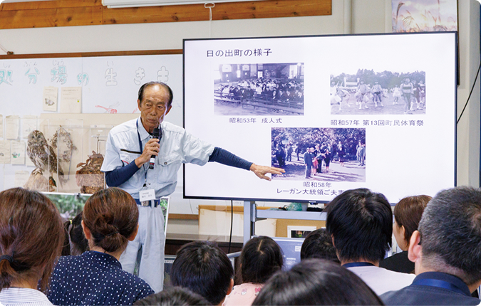 谷戸沢処分場の散策